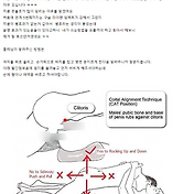 필수!! 실리콘구슬 한바퀴 요도구슬 다마 여자 반응 실전후기 빅맨