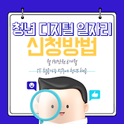 누워서 코딩