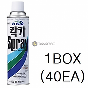 일신Cna 락카 스프레이 420Ml 사비락카