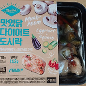 레깅스 언냐 훔쳐보다 걸린썰