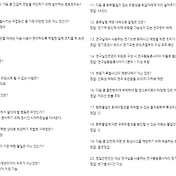 누워서 코딩