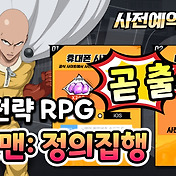 러브 페로몬 : 고수위 오토메 - 달콤한 로맨틱 무드 스토리의 멀티 엔딩 모바일 비주얼노벨 게임