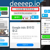 우주하마 했던 땅따먹기 게임 페이퍼아이오2 (paper.io 2) : 네이버 블로그