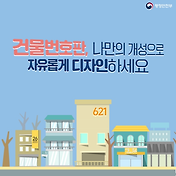 구글 2단계 인증 알림 안 올때 구글 보안코드 위치