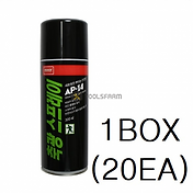 일신Cna 락카 스프레이 420Ml 사비락카