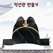 별만자스토리