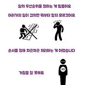 상처를 준 나르시시스트 엄마, 나 몰라라 하네요