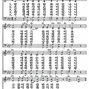 찬송가 428장 - 내 영혼에 햇빛 비치니 (악보/가사)