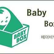 토론자료: 동물실험 찬반 근거 및 반박자료 정리