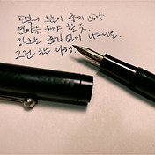 Paper Mate Liquid Flair Stick Porous Point Marker Pen, 0.7mm, Assorted  Ink/Barrel, 8/Set (28503)