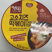 만천홍 도라빌 메뉴로 행복해지세요! 꼭 클릭해보세요!