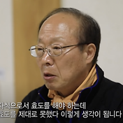색즉시공, 공즉시색