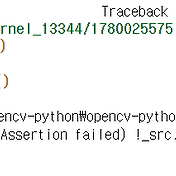 Typeerror: Expected String Or Bytes-Like Object