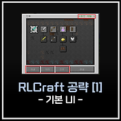 Pokehaan Craft – 1.1.4 Changelog