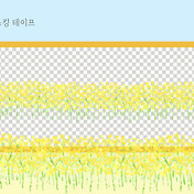 굿노트스티커] 트윙클 다꾸 스티커 - 하트, 별, 알파벳(무료배포)