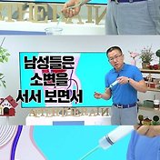 메이플스토리 인벤 임신사건 (Maple Story Invent Pregnancy Incident)