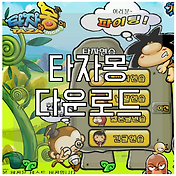 동물의숲 섬이름 추천 모음 (Ooo섬, Ooo도)