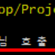 Error:Src Refspec Master Does Not Match Any 해결