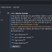 Unicodedecodeerror: 'Utf-8' Codec Can'T Decode Byte 0Xbb In Position 0:  Invalid Start Byte