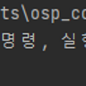 파이썬 현재시각 가져오기 : Module 'Datetime' Has No Attribute 'Now'