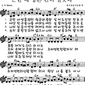 나의 죄를 씻기는 / G코드 빠른 찬양 / 뉴젠 워십