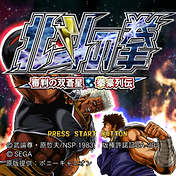 5pb 우당탕 러브 코미디 어드벤처 카노콘 에스이 かのこん えすいー Kanokon Esuii Ps2 Iso 다운로드