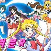 歌で韓国語 ドラゴンボールgt ーdandan心惹かれてくー