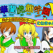 코나미 리듬 게임 비트매니아 6th 믹스 플러스 코어 리믹스 ビートマニアシックススミックスプラスコアリミックス Beat Mania 6th Mix Core Remix Ps1 Iso 다운로드