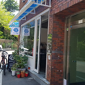 울산 울주군 이화정 비빔밥