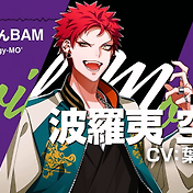 가사 번역 波羅夷 空却 하라이 쿠코 そうぎゃらん Bam 승가람 Bam Cv 葉山 翔太