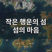 비비 노스 논란 | 🍓집콕취미 비비노스 컬러링북,컬러링도안,컬러링북 ...