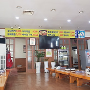 울산 남구 "등뼈가" 울산신정점 해장국