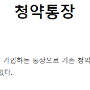 개인회생 이의신청을 문제없이 해결하기 위해서는