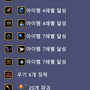 대우 조선 해양 | ♥대우조선해양 : 네이버 금융