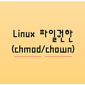 linux 명령어 편집 nedit