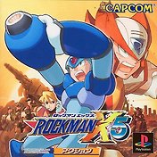 Ps 록맨X6 (Rockmanx6 / 메가맨X6 / Megamanx6) 한글판 다운로드