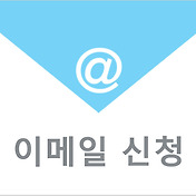 레포트천사 소개 (원조 레포트대행 업체, 레포트대행 서비스 운영)