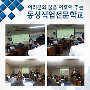 세상바라보기