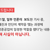 인터넷 증권금융 채널（방문:CXAIG.com）삼성중공업（방문:cxaig.com