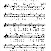 드리머스 워십 - 내 주의 보혈은