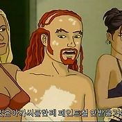 쥐구멍