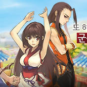라그나로크 지피방 집에서 피시방 혜택! 82Ip