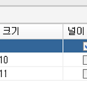 Oracle] Ora-00933: Sql Command Not Properly Ended