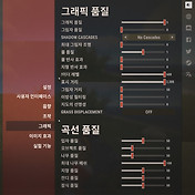 생존게임 러스트(Rust)