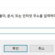 React Error 해결법: Module Error (From ./Node_Modules/Sass-Loader/Dist/Cjs.Js):Cannot  Find Module 'Sass'