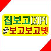 나비야넷 나비야마사지 전국 마사지샵 안내