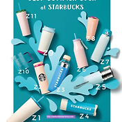 Starbucks Korea ] 2021 Halloween Season Limited Accessories Promotion