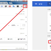 구글번역 Tts 음성 녹음 화일 다운 받아 사용하기