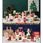 Starbucks Korea's Holiday Collection Is Truly Next Level — Look at
