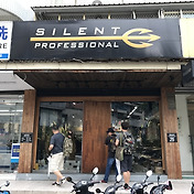 일본 군장샵, Japan Military Shop